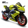 Zero Gravity Racing Windshields for the Aprilia RS 660 (2021+) Zero Gravity Racing Windshields for the Aprilia RS 660 (2021+)
